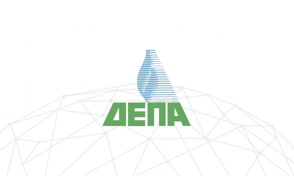 Ενέργεια: Τριπλή παρέμβαση για την αύξηση τιμών-Η ΔΕΠΑ «διαγραφεί» το 25% των ανατιμήσεων οριζόντια